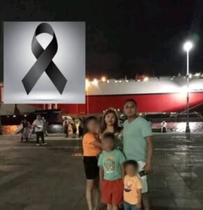 En San Andrés Tuxtla lloran la pérdida de familia accidentada