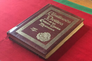 109 años de la Constitución Mexicana