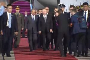 Rusia y China fortalecen relación bilateral