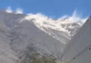 Fuerte sismo de 7.2 se registra en Perú